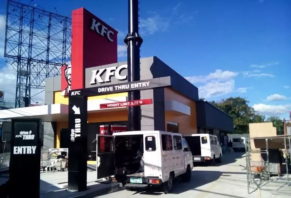 我們經常去的KFC就是用輕鋼建造而成的!(圖27) 睿婕輕鋼別墅