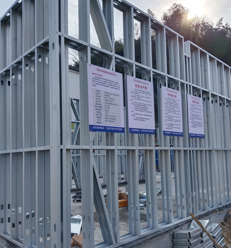 輕鋼別墅材料提升抗震性能的關鍵點(圖2)